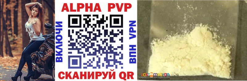 A PVP СК КРИС гидра маркетплейс это Telegram Малаховка