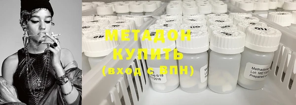 дмт Гусев