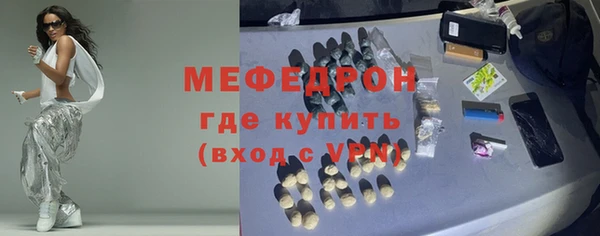 хмурый Дмитров