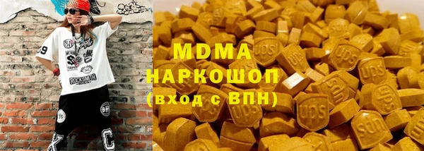 винт Дмитровск