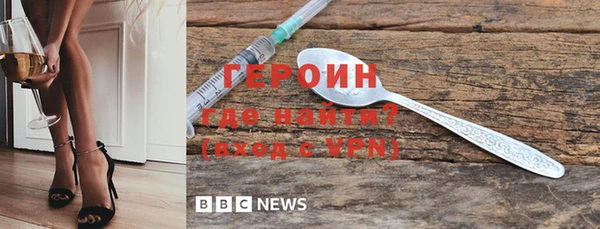 дмт Гусев